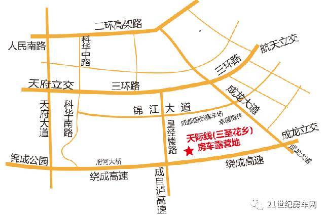 三圣乡-天际线房车营地